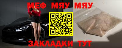 альфа пвп Новодвинск