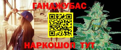 мяу мяу мука Новокубанск