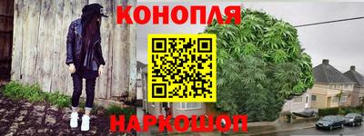 мяу мяу мука Новокубанск