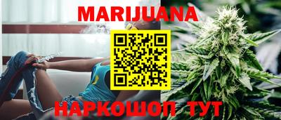 таблы Новозыбков