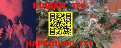 мяу мяу мука Новокубанск