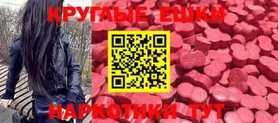 альфа пвп Новодвинск