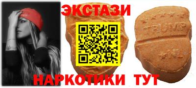 мяу мяу мука Новокубанск