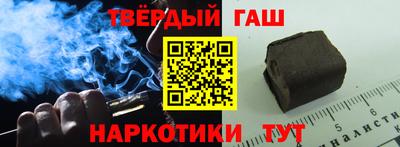 мяу мяу мука Новокубанск