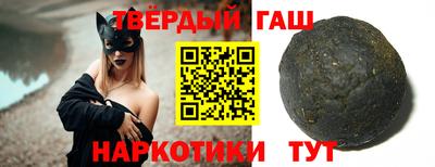 таблы Новозыбков