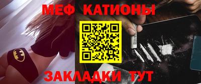 альфа пвп Новодвинск